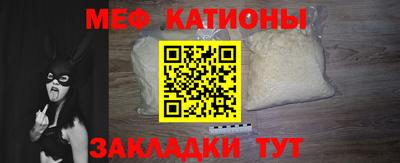 ПСИЛОЦИБИНОВЫЕ ГРИБЫ Пыть-Ях
