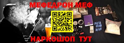ALPHA PVP Пушкино