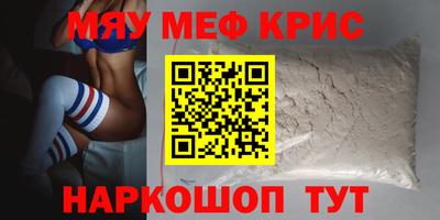 твердый Пугачёв