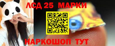 ALPHA PVP Пушкино