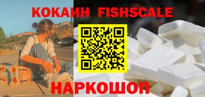 ПСИЛОЦИБИНОВЫЕ ГРИБЫ Пыть-Ях