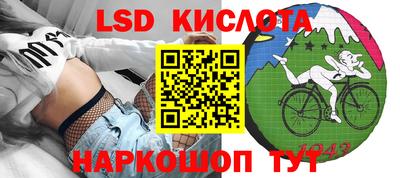 ALPHA PVP Пушкино