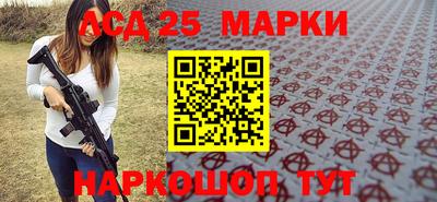 ALPHA PVP Пушкино