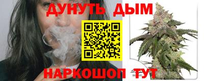 ПСИЛОЦИБИНОВЫЕ ГРИБЫ Пыть-Ях