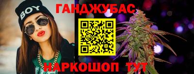ПСИЛОЦИБИНОВЫЕ ГРИБЫ Пыть-Ях