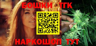 ALPHA PVP Пушкино