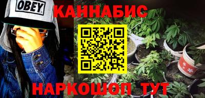 ALPHA PVP Пушкино