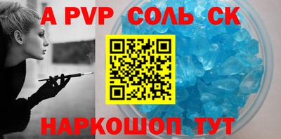 ПСИЛОЦИБИНОВЫЕ ГРИБЫ Пыть-Ях