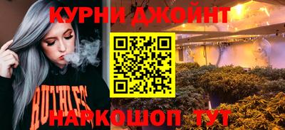 ALPHA PVP Пушкино