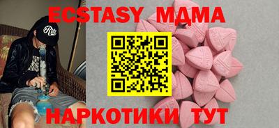 твердый Пугачёв
