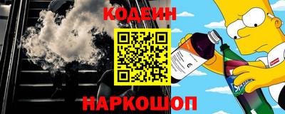 ALPHA PVP Пушкино