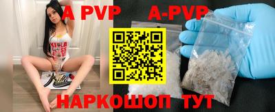ПСИЛОЦИБИНОВЫЕ ГРИБЫ Пыть-Ях