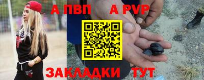 ПСИЛОЦИБИНОВЫЕ ГРИБЫ Пыть-Ях