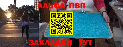 твердый Пугачёв