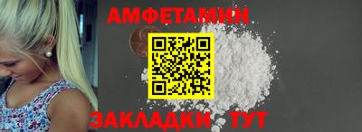твердый Пугачёв