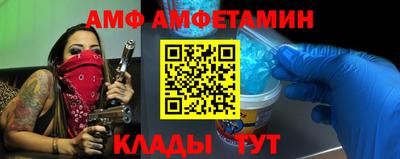 твердый Пугачёв