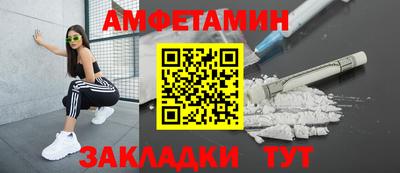 твердый Пугачёв