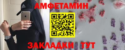 твердый Пугачёв