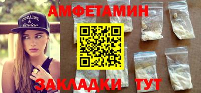 твердый Пугачёв