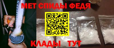 твердый Пугачёв
