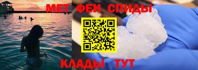 ALPHA PVP Пушкино