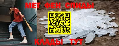 ПСИЛОЦИБИНОВЫЕ ГРИБЫ Пыть-Ях