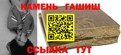 ALPHA PVP Пушкино