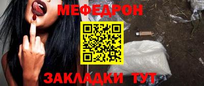твердый Пугачёв