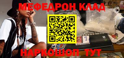 ALPHA PVP Пушкино