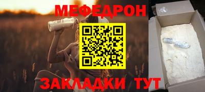 ПСИЛОЦИБИНОВЫЕ ГРИБЫ Пыть-Ях