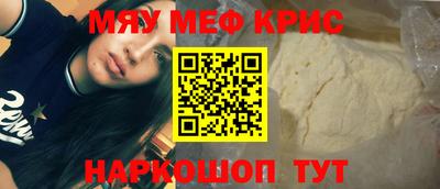 твердый Пугачёв
